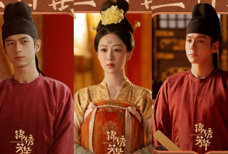 Jadwal Tayang Drama China In The Name of Blossom Full Episode di Vidio, Intip Bocorannya!