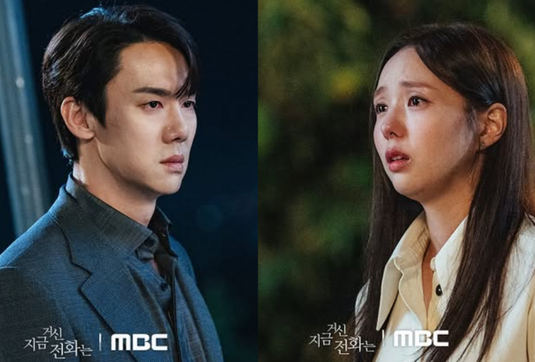 Bocoran When The Phone Rings Episode 8 Sub Indo, Baek Saeon Marah Sang Woo Bertemu Hee Joo?