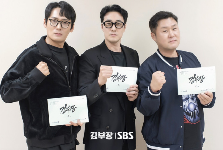 6 Pemain Drakor Agent Kim Reactivated, So Ji Sub Bikin Tim Bareng Choi Dae Hoon dan Yoon Kyung Ho
