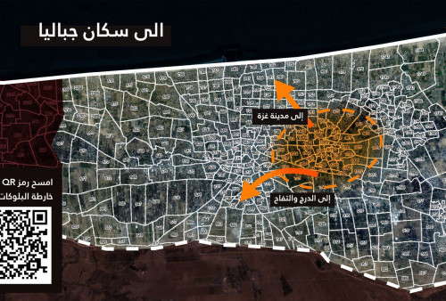 Israel Bagikan Peta Zona Evakuasi di Gaza, Tandai Daerah Aman dan Daerah Target Serangan Udara
