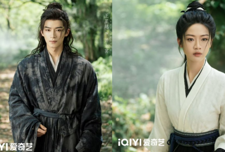Jadwal Tayang Drama China The Wanted Detective Full Episode, Cek di Sini!