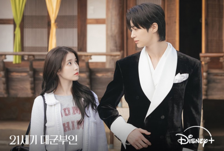 Drama Korea Perfect Crown Rilis Trailer Perdana, IU dan Byeon Woo Seok Bakal Nikah Kontrak