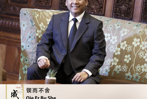 Cheng Yu Pilihan Ketua Apindo Hariyadi Sukamdani: Qie Er Bu She