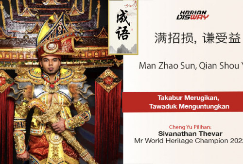 Cheng Yu Pilihan Mr World Heritage Champion 2022 Sivanathan Thevar: Man Zhao Sun, Qian Shou Yi
