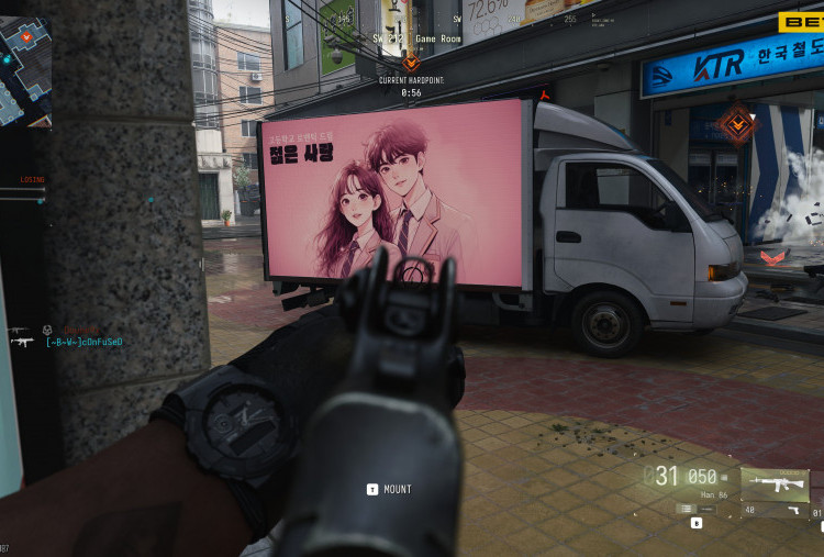 Call of Duty: Modern Warfare 4 Jadi Sorotan, Diduga Pakai Artwork AI