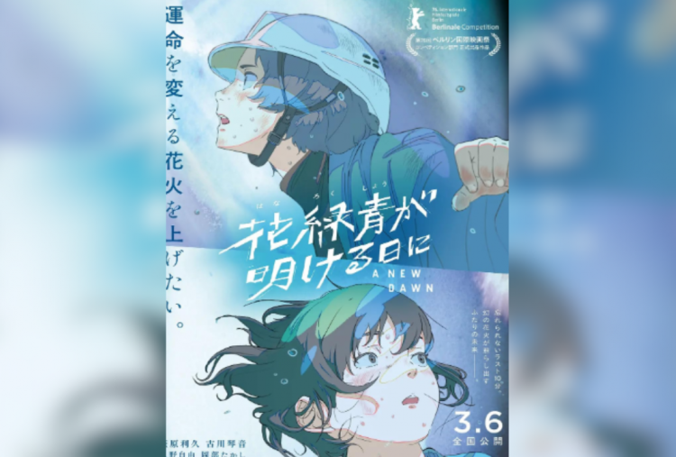 Sinopsis A New Dawn, Film Animasi Jepang Tayang di Bioskop Indonesia 19 Agustus 2026
