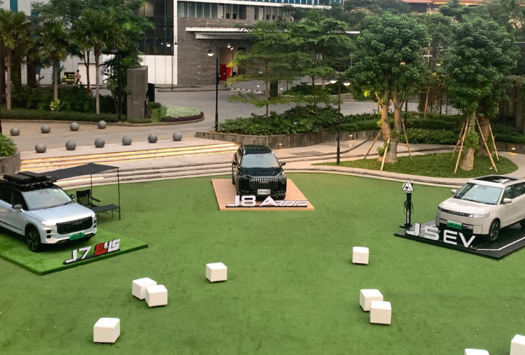 J8 ARDIS dan J8 SHS ARDIS, 2 Senjata Andalan Jaecoo di GIIAS 2025 