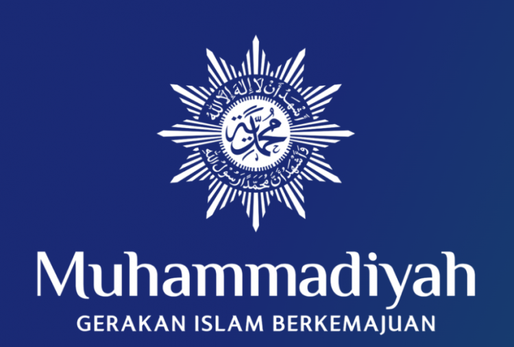 Milad Muhammadiyah, Begini Jejak Panjang 113 Tahun Gerakan Islam Berkemajuan asal Yogyakarta