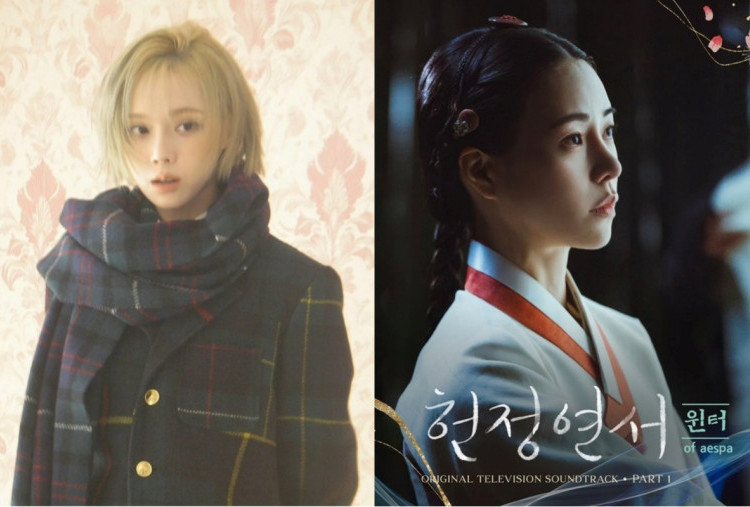 Lirik dan Terjemahan Hunjung Yeonsuh, OST The Tale of Lady Ok yang Dinyanyikan Winter aespa