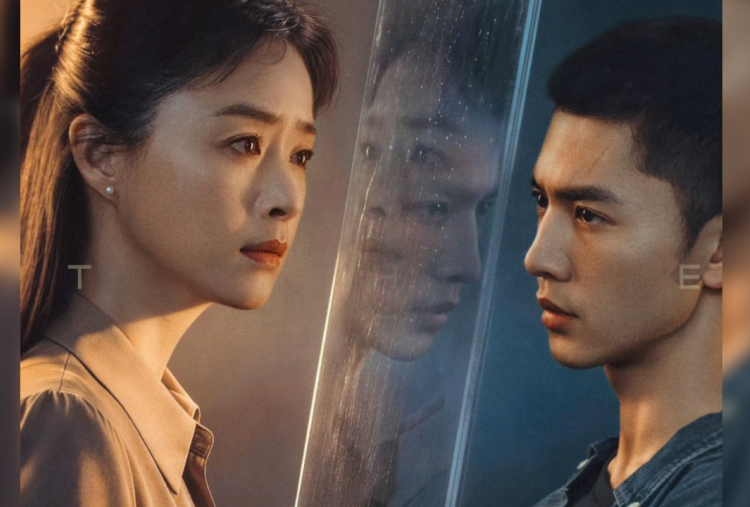 Sinopsis Drama China Light The Dark, Chen Zhe Yuan Terjebak Dendam Masa Lalu