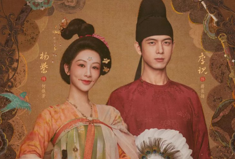 Sinopsis Drama China In The Name of Blossom sekuel Flourished Peony, Kelanjutan Kisah Cinta Yang Zi dan Li Xian!