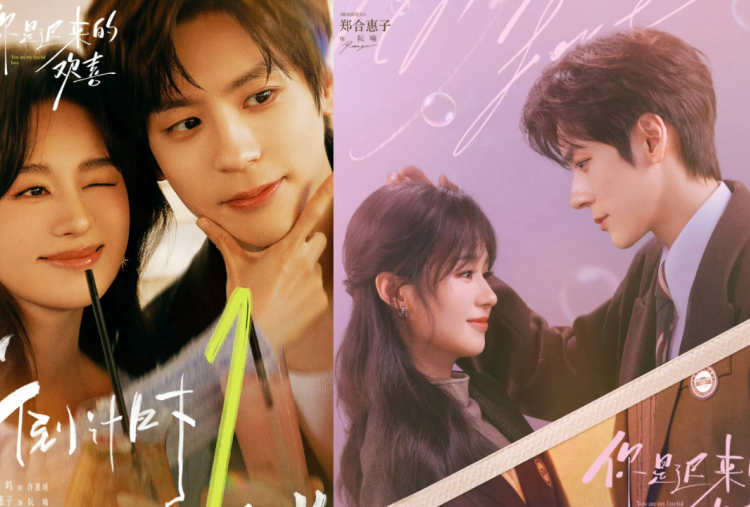Bocoran Jadwal Tayang Drama China You Are My Fateful Love Full Episode, Lengkap Link Nonton!