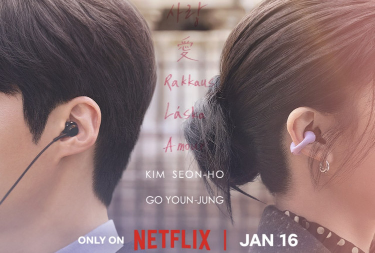 Ada Hilalnya! Drakor Kim Seon Ho Can This Love Be Translated? Tayang 16 Januari