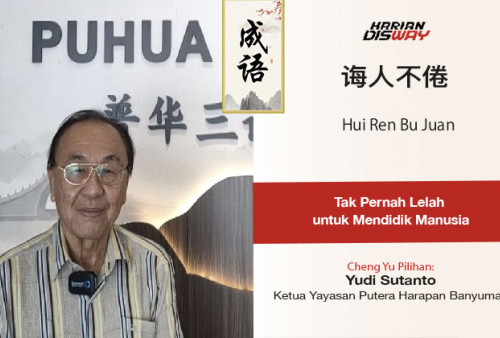 Cheng Yu Piihan Ketua Yayasan Putera Harapan Banyumas Yudi Sutanto: Hui Ren Bu Juan
