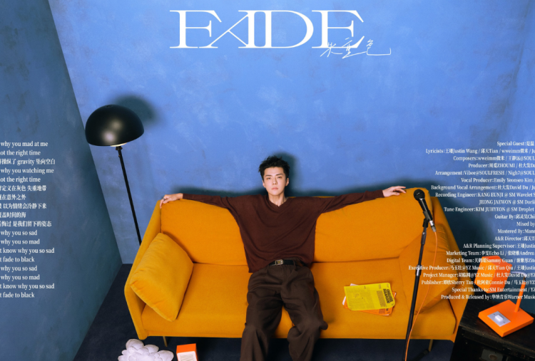 Lirik Lagu FADE - Sehun EXO dan Sion NCT WISH dan Maknanya, Saat Dunia Penuh Warna Perlahan Pudar