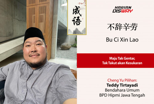 Cheng Yu Pilihan Bendahara Umum BPD Hipmi Jawa Tengah Teddy Tirtayadi: Bu Ci Xin Lao