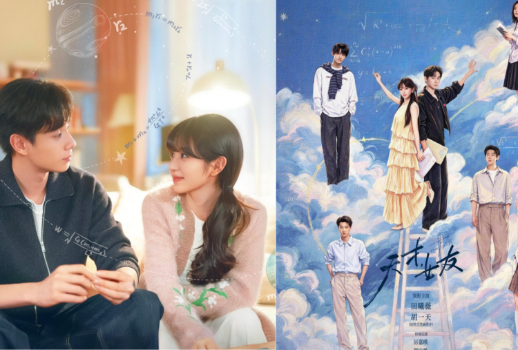Nonton Drama China The Genius of Girlfriend Episode 1-28 Sub Indo, Gadis Jenius Kepincut Cowok Populer