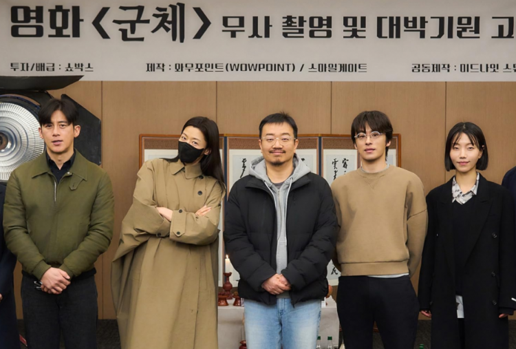 6 Pemain Colony, Jun Ji Hyun dan Ji Chang Wook di Film Zombie Garapan Sutradara Train to Busan