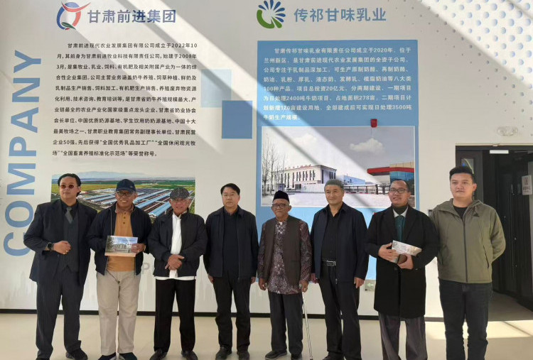 Lawatan PWNU Jatim ke Tiongkok; Takjub Dukungan Pemerintah yang Mempermudah Ekspor Susu di Pabrik Susu Gansu