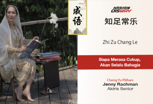 Cheng Yu Pilihan Aktris Senior Jenny Rachman