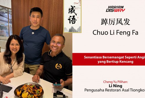 Cheng Yu Pilihan Pengusaha Restoran Asal Tiongkok Li Ning: Chuo Li Feng Fa