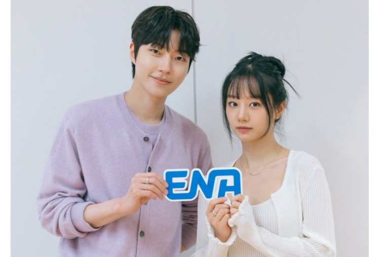 Hwang In Youp Comeback Lewat Drakor 'Dream to You' Tayang 13 Juli, Intip Sinopsisnya di Sini