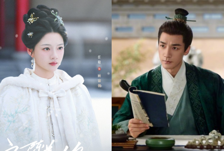 Nonton Drama China A Splendid Match Sub Indo Episode 1-36 di WeTV, Cek di Sini!