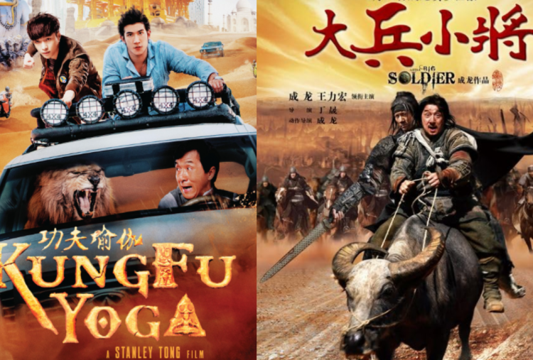 Jadwal Bioskop Trans TV Hari Ini 1 Desember 2024, Nonton Film China Aksi-Komedi di Awal Bulan