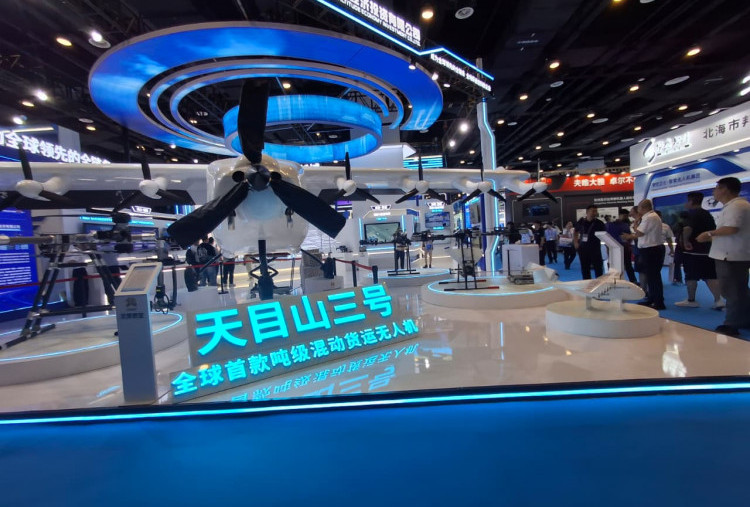 Harian Disway di China International Press Communication Center (CIPCC) (28): Potensi Tinggi Langit Rendah