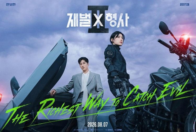 Sinopsis Drakor Flex X Cop 2, Ahn Bo Hyun Comeback Ditemani Instruktur Galak
