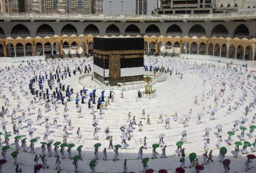 Simak! Daftar Nama Calon Jemaah Haji Berangkat 2022 Resmi Dikeluarkan, Cek di Sini