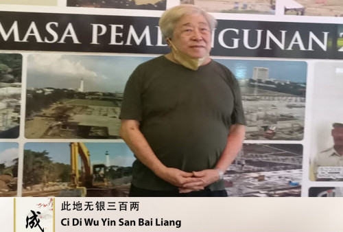 Cheng Yu Pilihan Owner Karebosi Condotel Makassar Hasan Basri: Si Hai Wei Jia