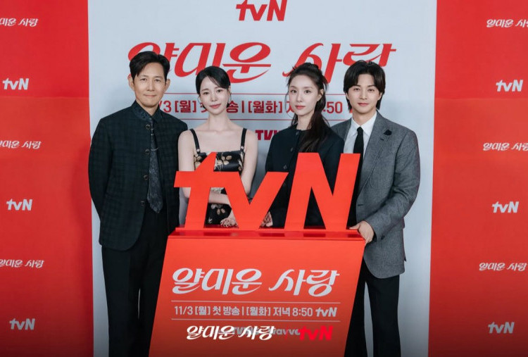 6 Fakta Seru Drakor Nice to Not Meet You, Comeback Lee Jung Jae ke Komedi Romantis