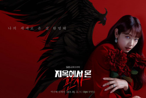 Sinopsis The Judge from Hell, Park Shin Hye jadi Hakim Iblis