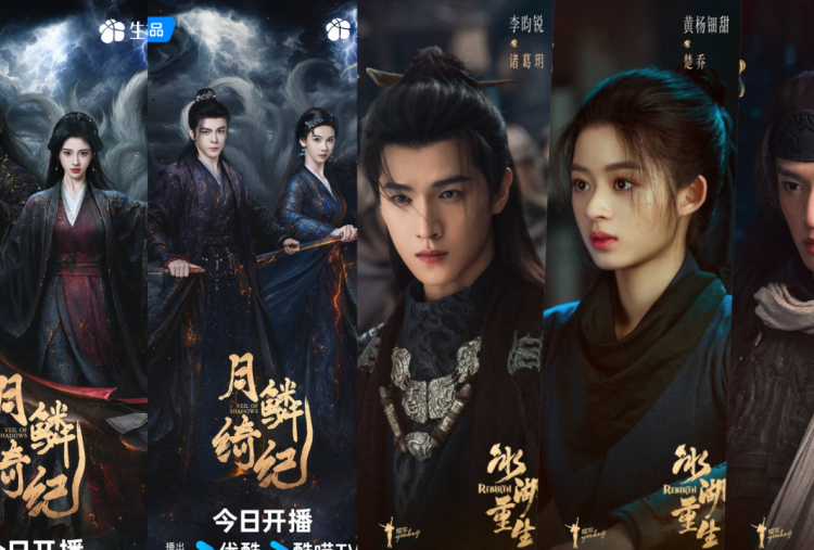 4 Drama China Terbaru April 2026 Lengkap Sinopsis, Ada Veil of Shadows hingga Rebirth!