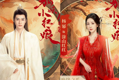 Jadwal Tayang Drama China Fox Spirit Matchmaker Red Moon Pact, Bakal Ada Setiap Hari!