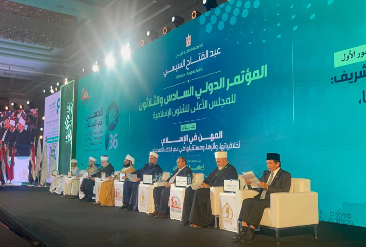 Menag Bicara Ekoteologi di Mesir, Tegaskan Peran Agama Menjaga Kemanusiaan di Era AI