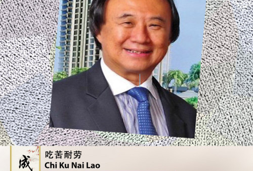 Cheng Yu Pilihan Ketua Perkumpulan Fuqing Indonesia Ginawan Chondro: Chi Ku Nai Lao