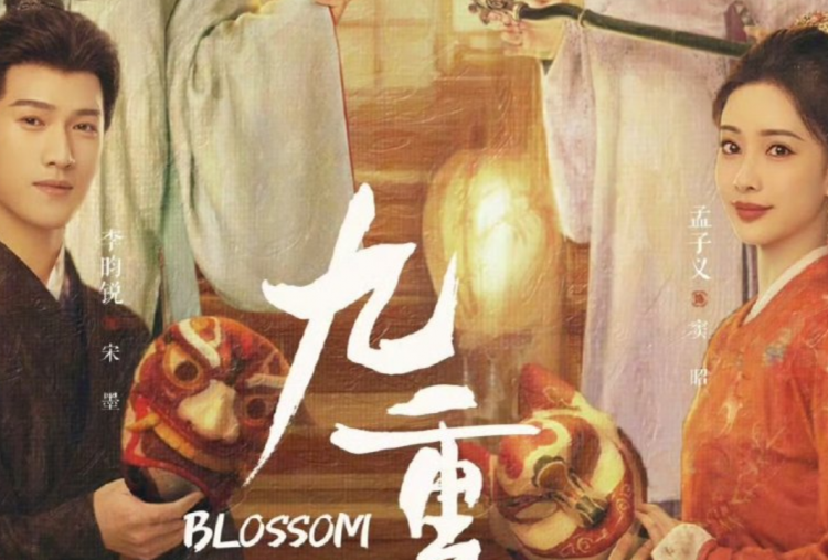 Jadwal Tayang Drama China Blossom Terbaru di WeTV, Penggemar Dracin Wajib Tahu!