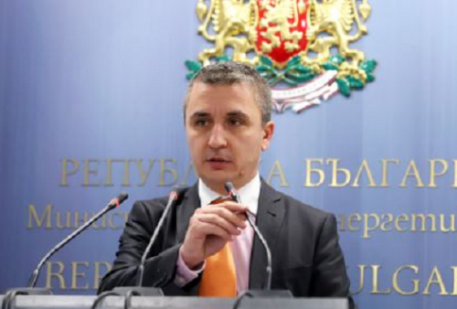 Bulgaria Mempertimbangkan Kembali Pembayaran Gas Rusia Dengan Rubel