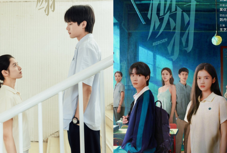 Nonton Drama China Reborn 2025 Episode 1-23 Sub Indo, Dibintangi Zhou Yiran dan Zhang Jingyi