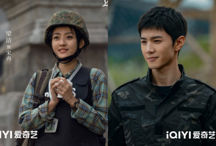 Nonton Drama China The White Olive Tree Episode 1-38 Sub Indo, Reporter Cantik Jatuh Cinta dengan Penjinak Bom