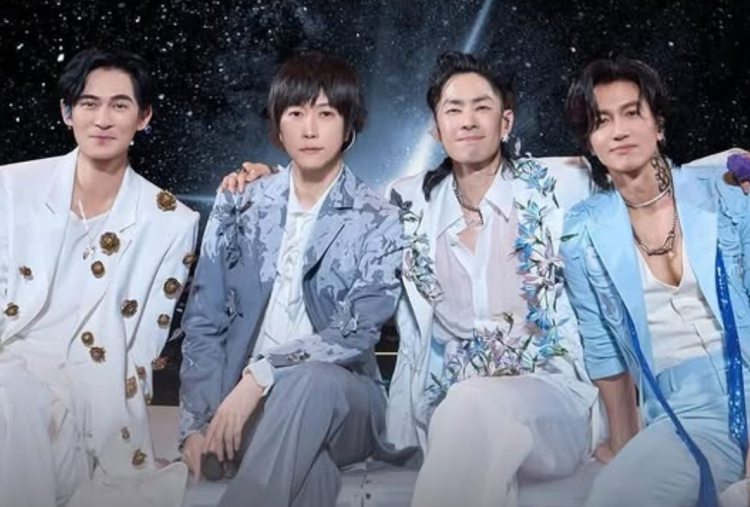 Kapan Tiket Konser F4 di Jakarta 2026 Diumumkan? Catat Tanggalnya, Jangan sampai Ketinggalan