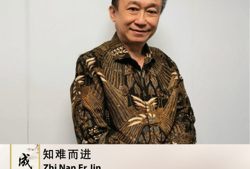 Cheng Yu Pilihan: Pemilik Bank Bali Rudy Ramli, Zhi Nan Er Jin