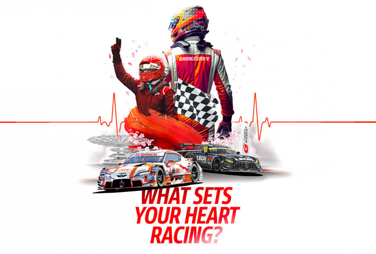 Bridgestone Kembali Menggebrak Petronas Sepang International Circuit, Dukung Ajang SUPER GT dan GR86 Cup Malaysia Series 2025 