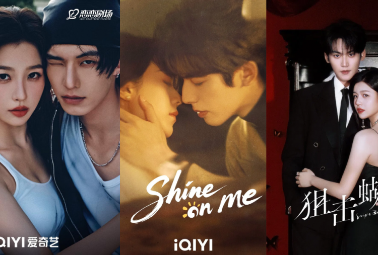 Rekomendasi 6 Drama China Terbaru 2025 yang Wajib Ditonton!