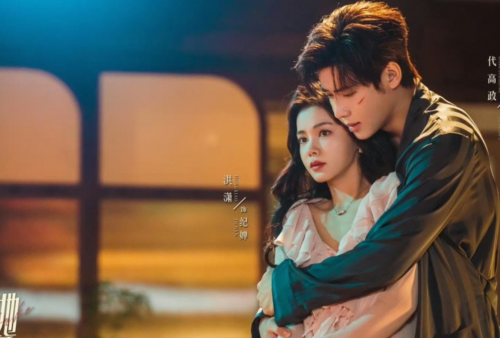 Sinopsis Drama China Fatal Allure Tayang di Youku, Antara Cinta dan Balas Dendam!