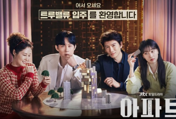Drakor The Apartement Job: Sinopsis, Jadwal Tayang dan Daftar Pemain