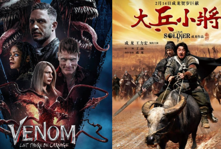 Jadwal Bioskop Trans TV Hari Ini 13 Juli 2025 Lengkap Sinopsis Edisi Akhir Pekan, Nonton Film Aksi-Komedi