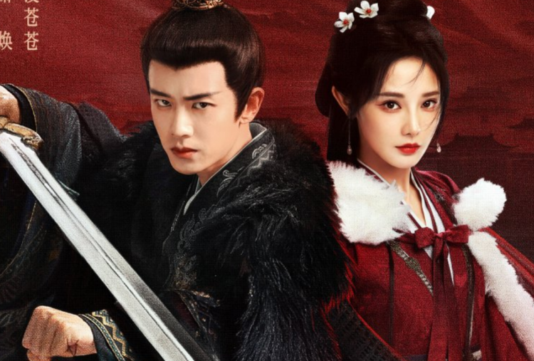 Nonton Drama China Love and Crown Episode 1-35 Sub Indo, Pernikahan Politik Ren Jia Lun dan Peng Xiao Ran!